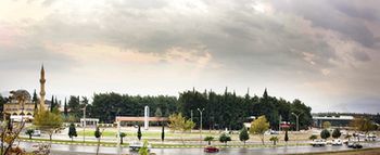 Arsan Hotel Кахраманмараш Экстерьер фото